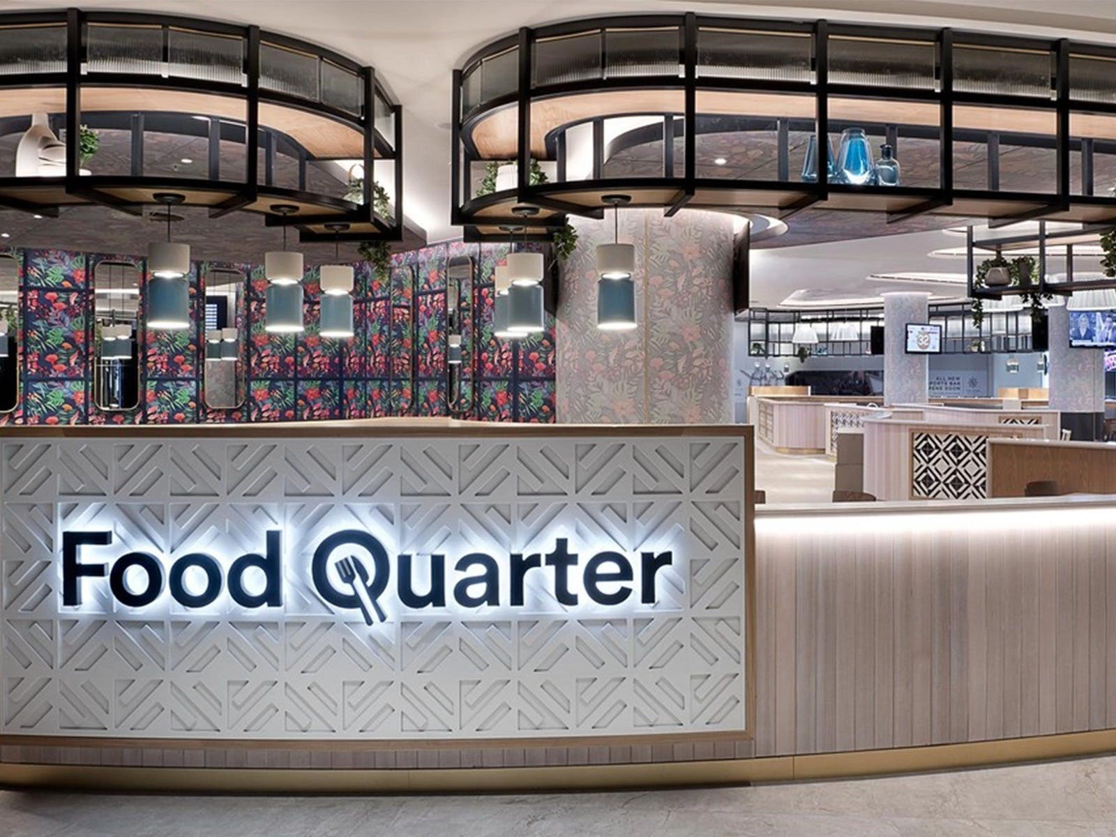 Read more about the article Food Quarter